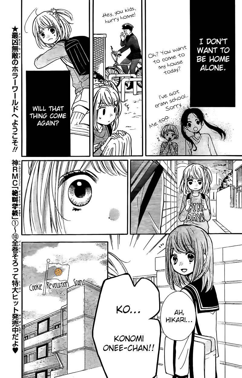 Zekkyou Gakkyuu Chap 44 - Next Chap 45