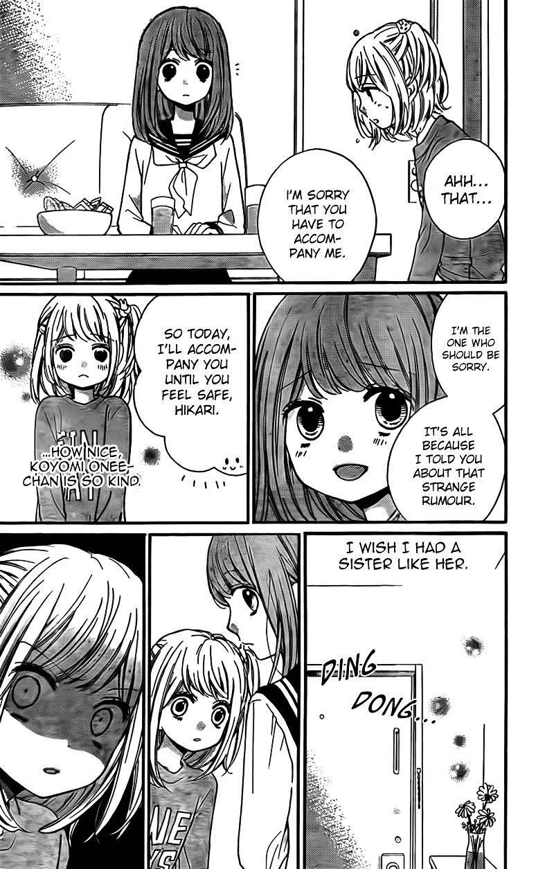 Zekkyou Gakkyuu Chap 44 - Next Chap 45