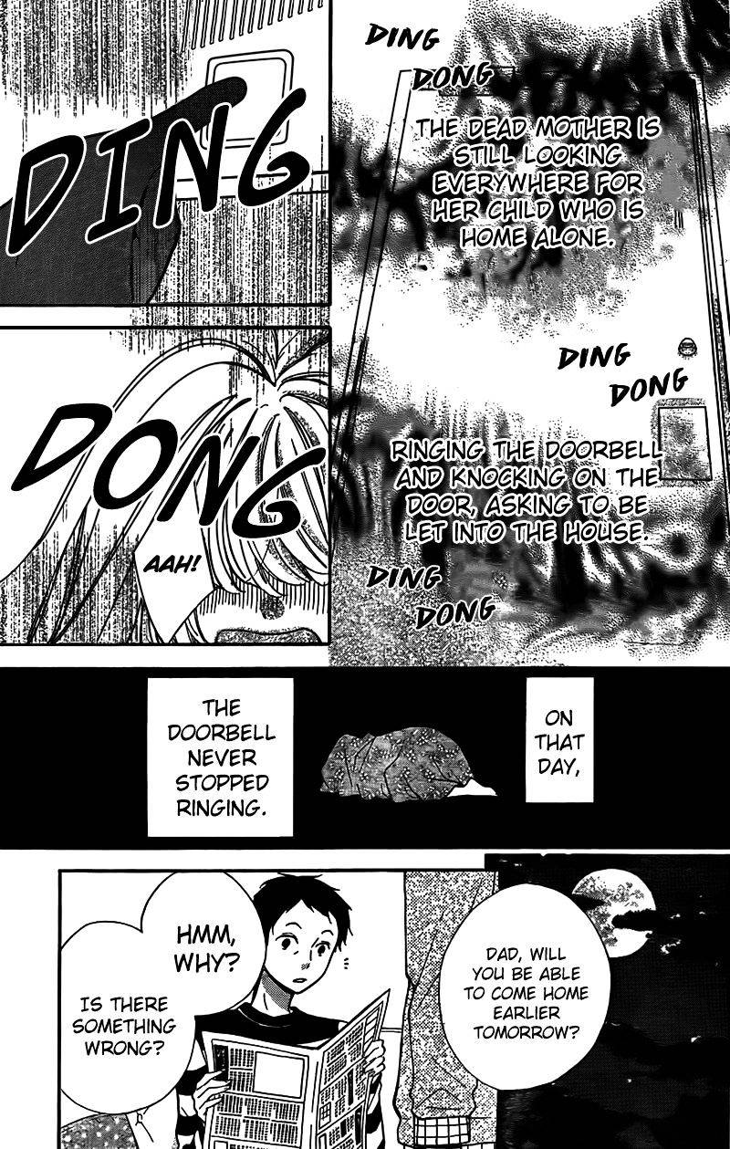 Zekkyou Gakkyuu Chap 44 - Next Chap 45