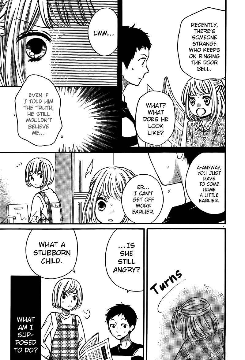 Zekkyou Gakkyuu Chap 44 - Next Chap 45
