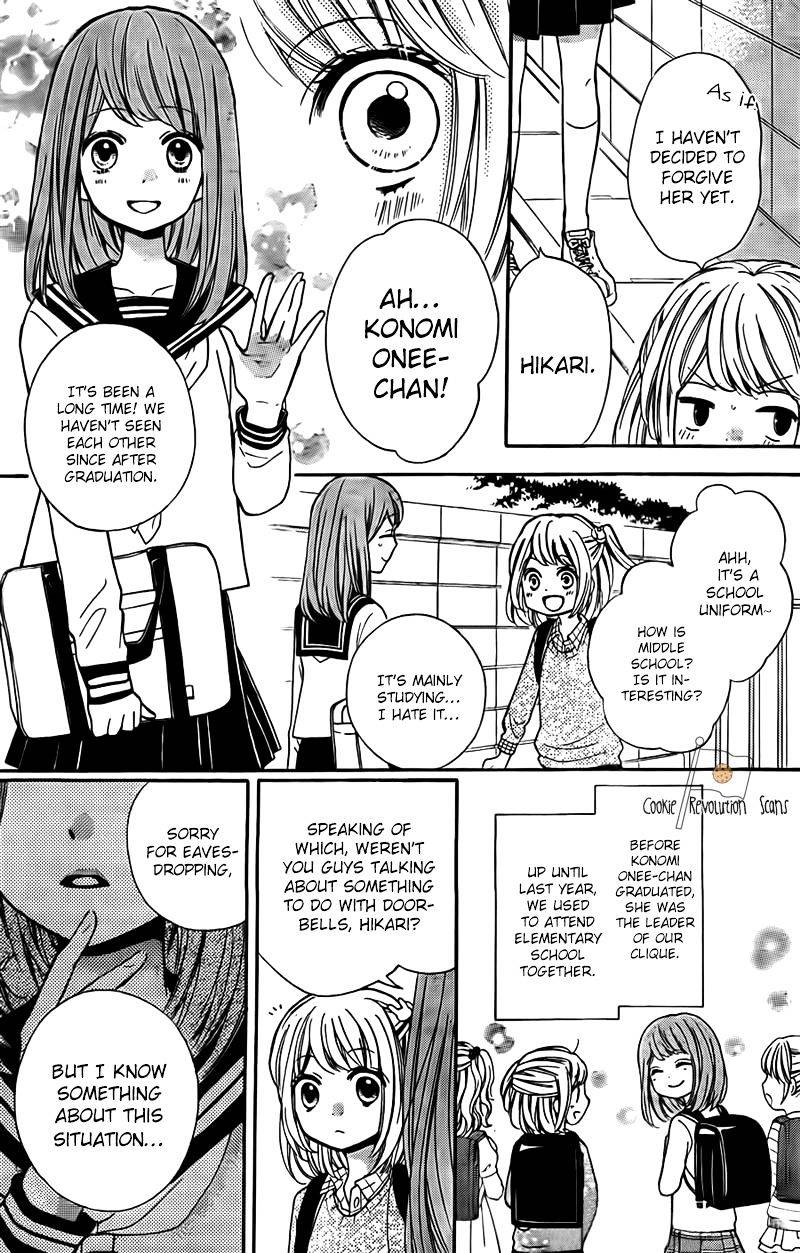 Zekkyou Gakkyuu Chap 44 - Next Chap 45