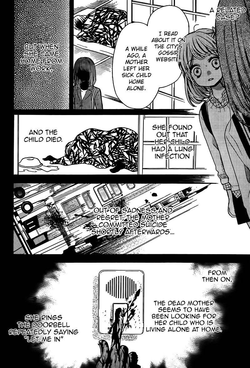 Zekkyou Gakkyuu Chap 44 - Next Chap 45