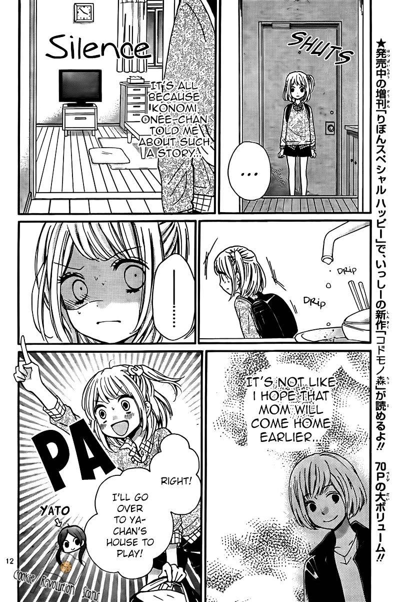 Zekkyou Gakkyuu Chap 44 - Next Chap 45