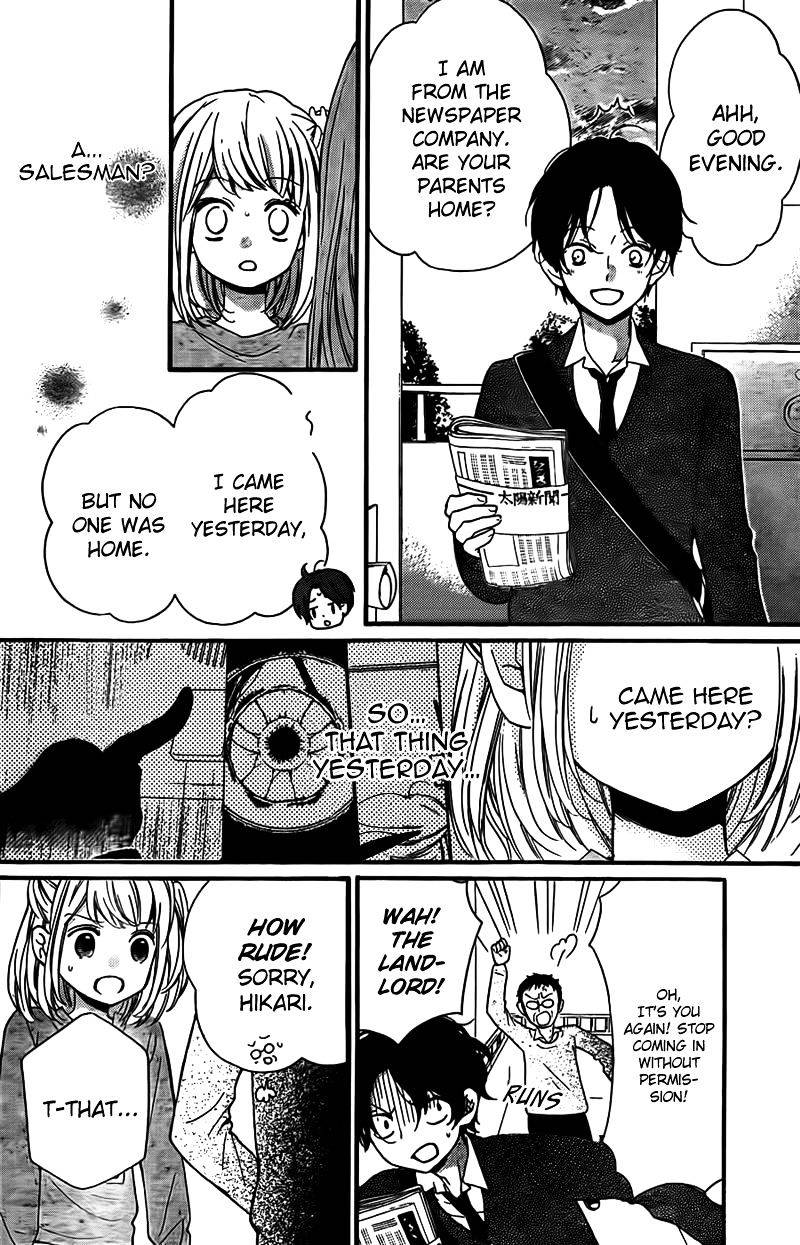 Zekkyou Gakkyuu Chap 44 - Next Chap 45