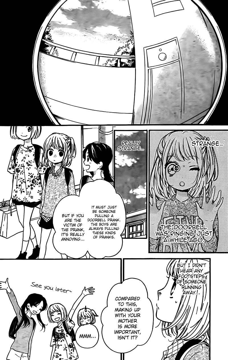 Zekkyou Gakkyuu Chap 44 - Next Chap 45