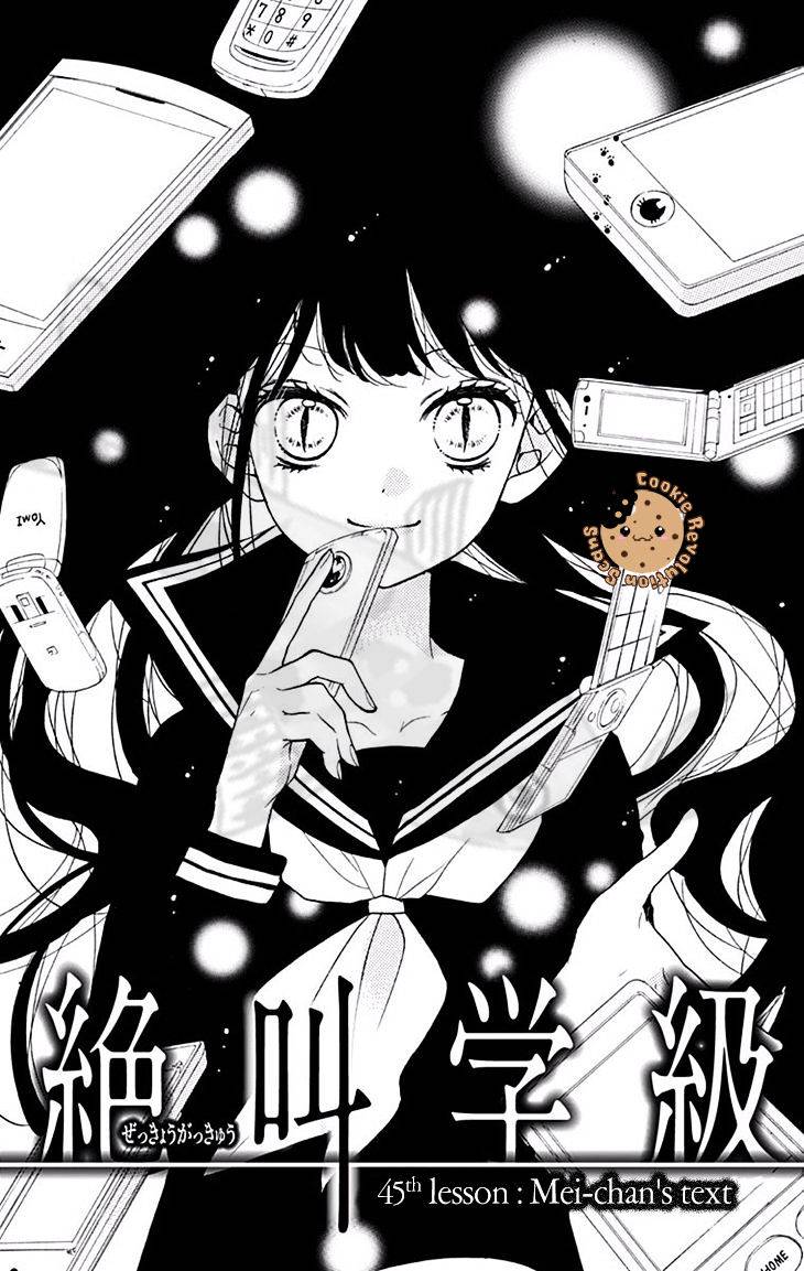 Zekkyou Gakkyuu Chap 45 - Next Chap 46