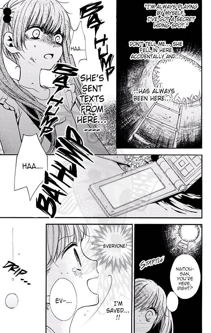 Zekkyou Gakkyuu Chap 45 - Next Chap 46