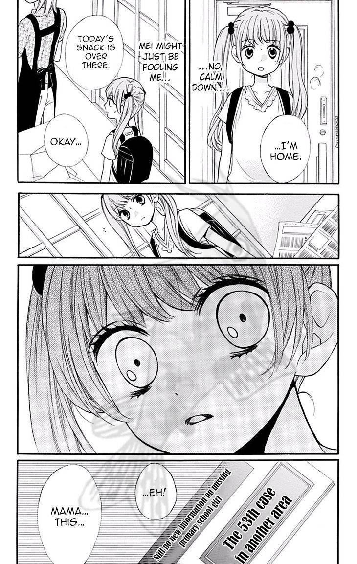Zekkyou Gakkyuu Chap 45 - Next Chap 46