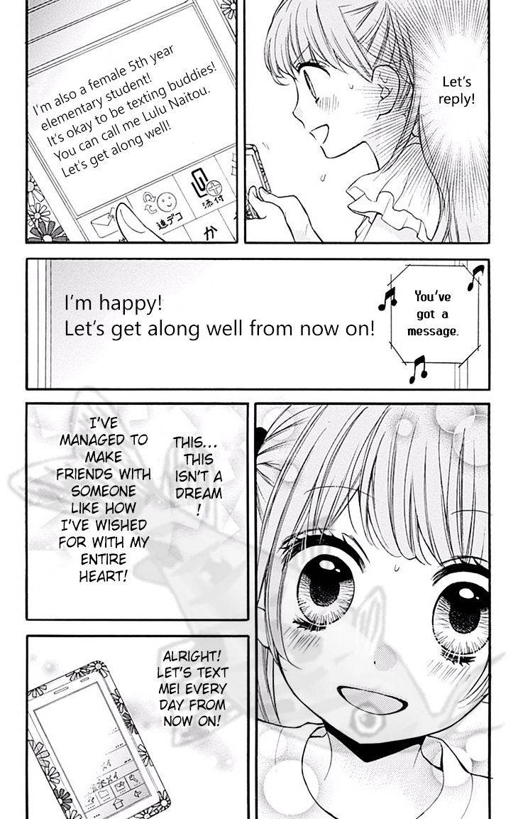 Zekkyou Gakkyuu Chap 45 - Next Chap 46