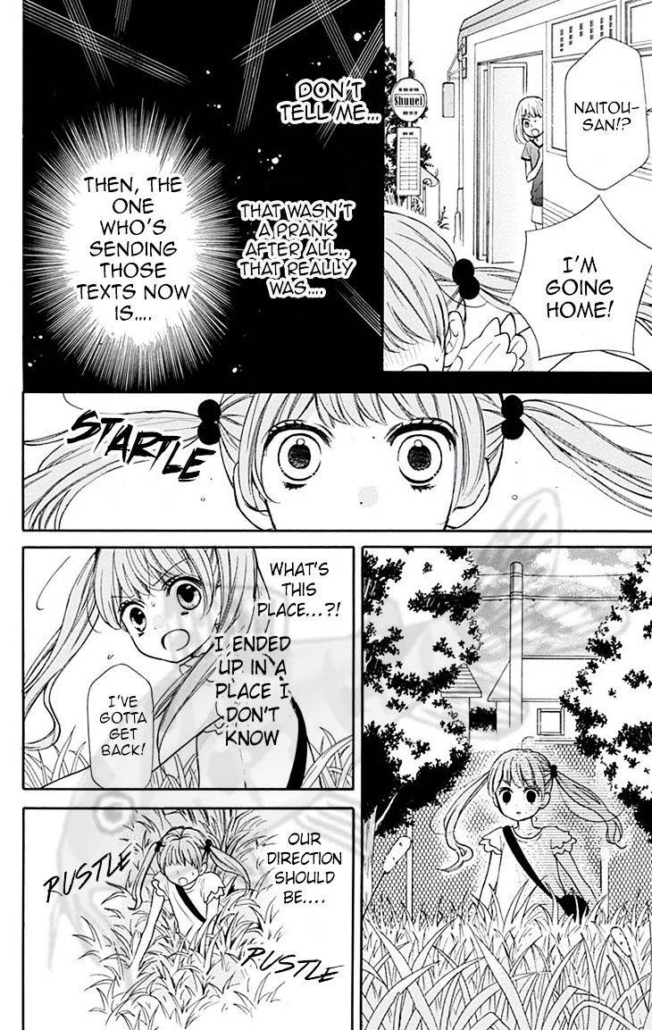 Zekkyou Gakkyuu Chap 45 - Next Chap 46