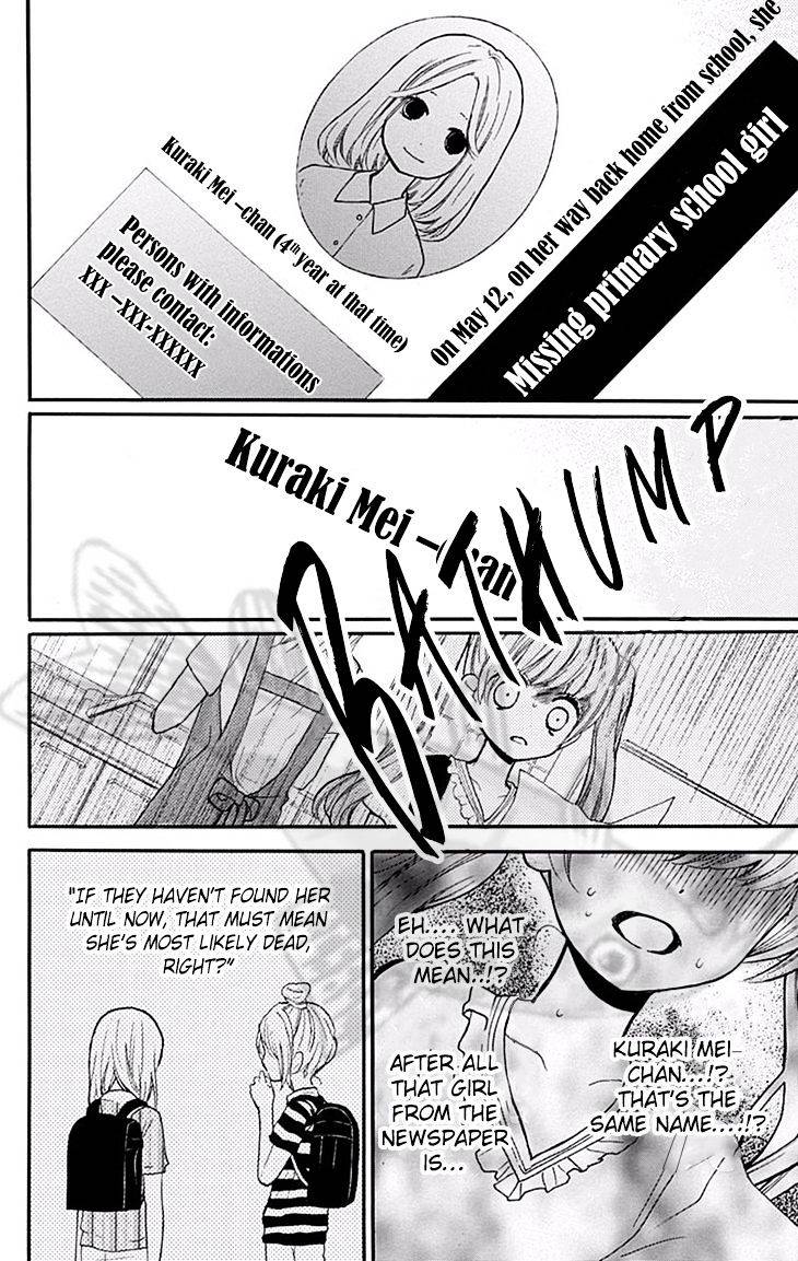 Zekkyou Gakkyuu Chap 45 - Next Chap 46