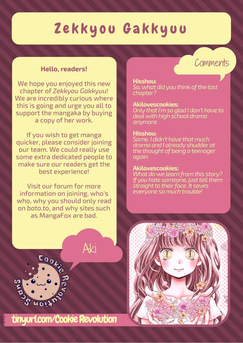 Zekkyou Gakkyuu Chap 46 - Next Chap 47