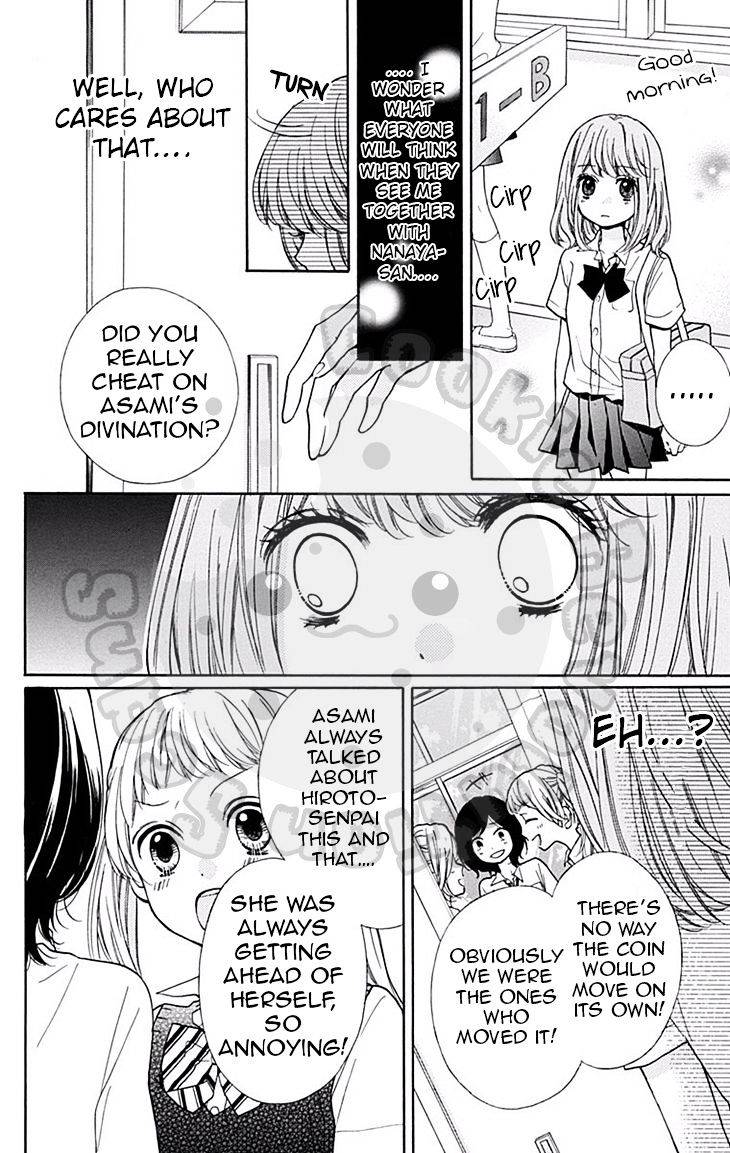 Zekkyou Gakkyuu Chap 46 - Next Chap 47