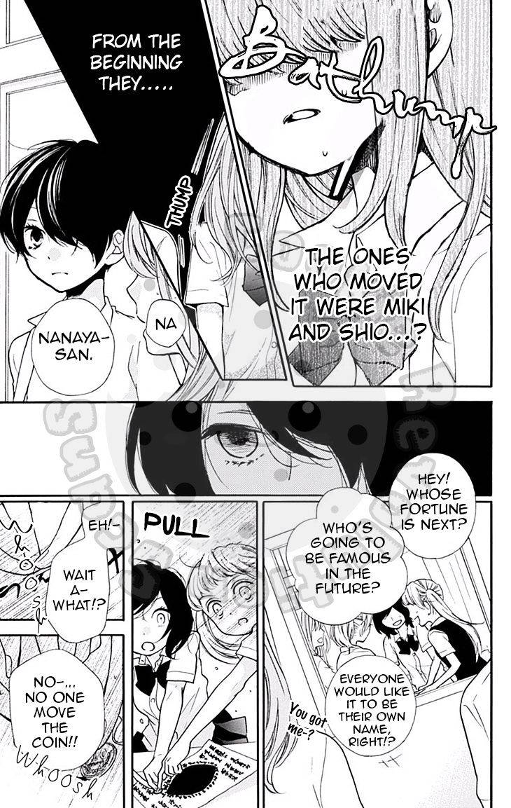 Zekkyou Gakkyuu Chap 46 - Next Chap 47