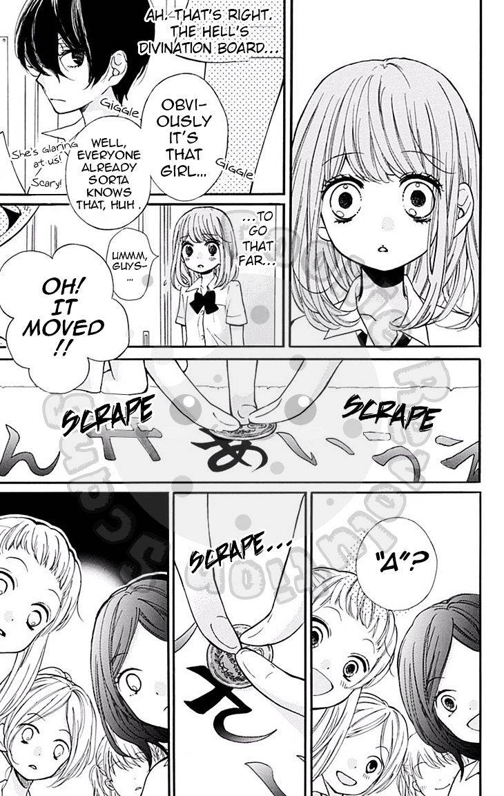 Zekkyou Gakkyuu Chap 46 - Next Chap 47