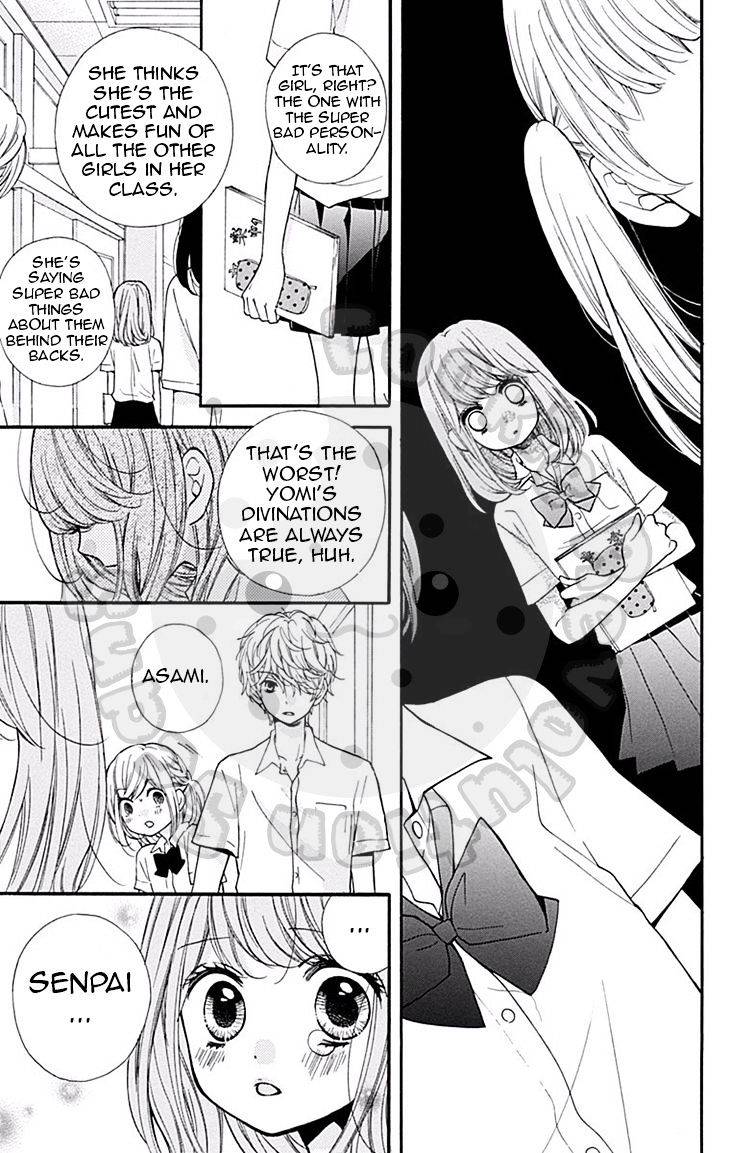 Zekkyou Gakkyuu Chap 46 - Next Chap 47