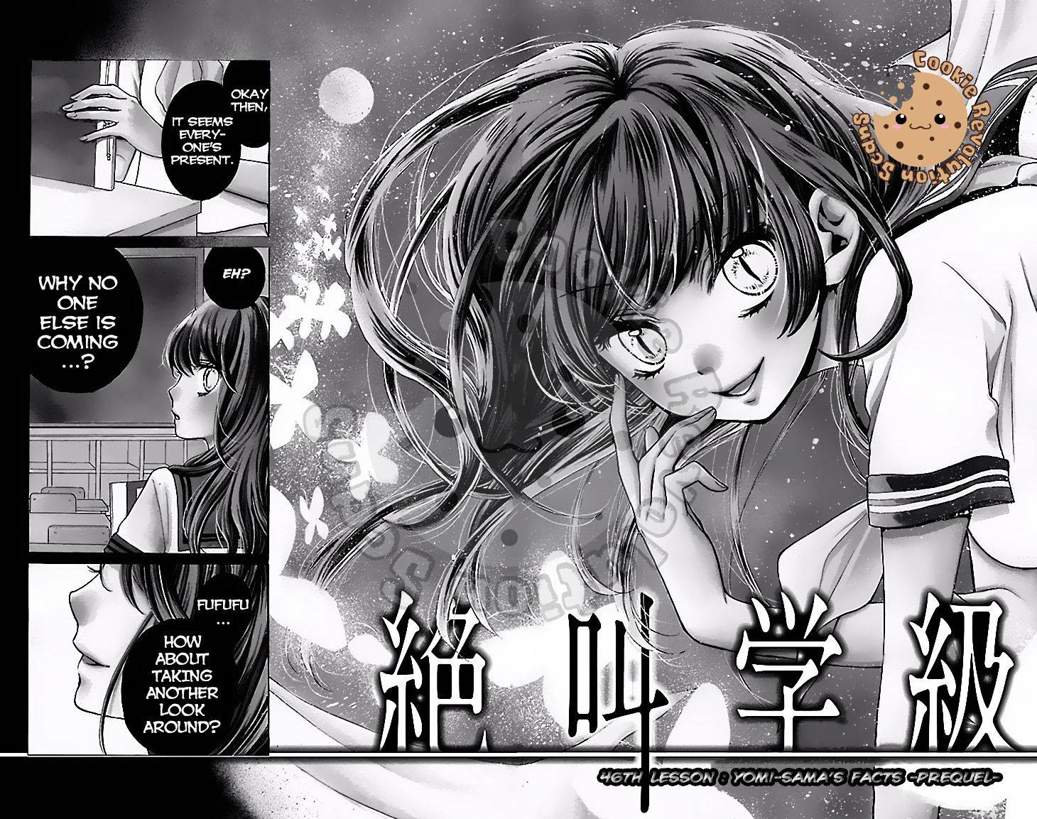 Zekkyou Gakkyuu Chap 46 - Next Chap 47