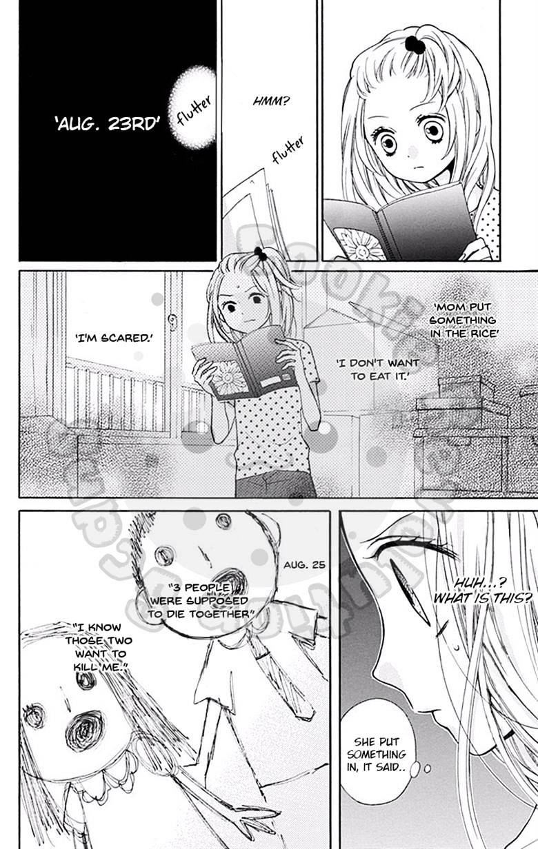Zekkyou Gakkyuu Chap 48 - Next Chap 49