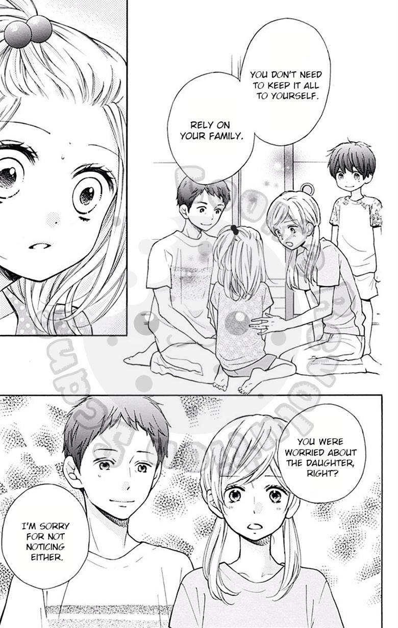 Zekkyou Gakkyuu Chap 48 - Next Chap 49