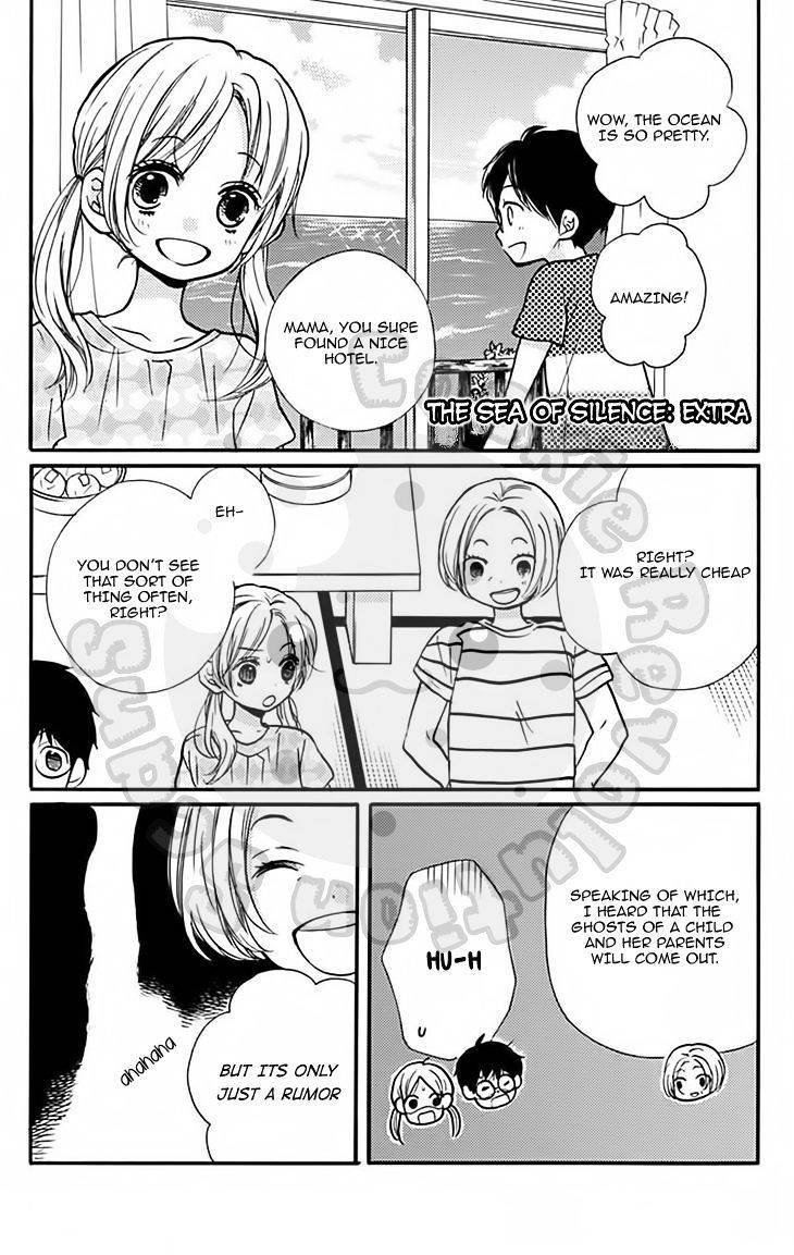 Zekkyou Gakkyuu Chap 48.5 - Next Chap 49.5