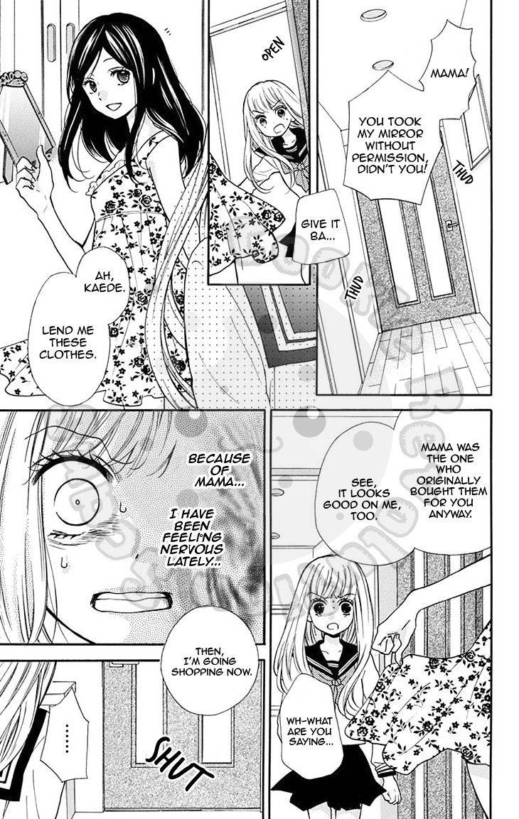 Zekkyou Gakkyuu Chap 49 - Next Chap 50