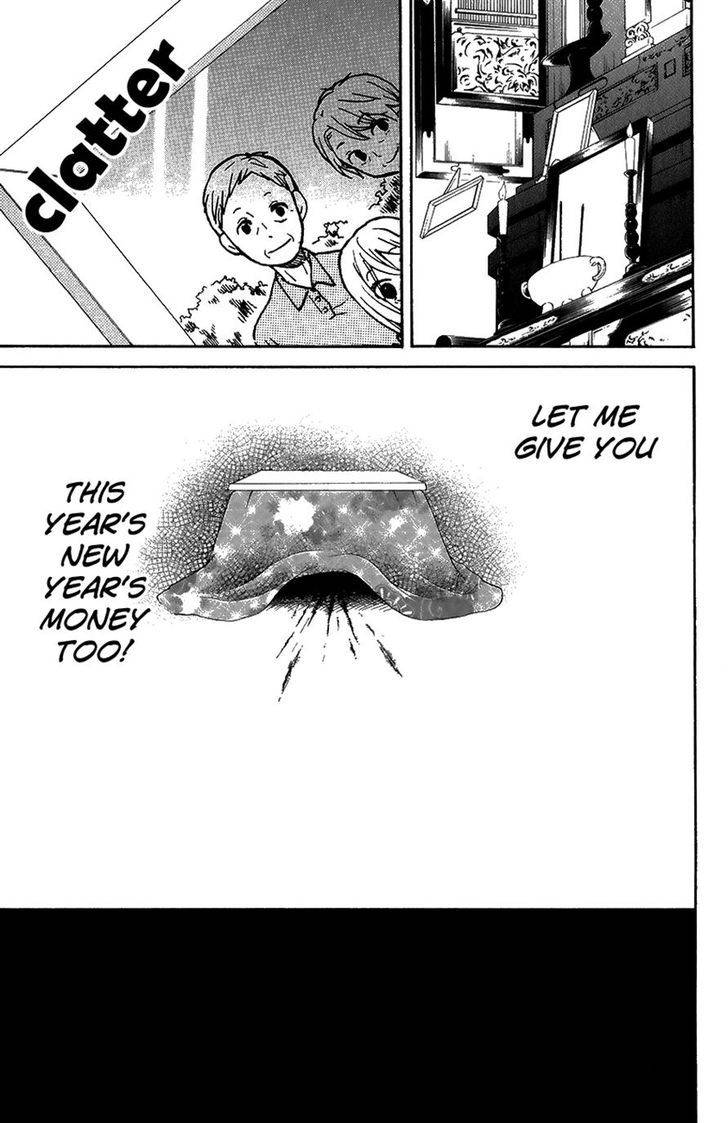 Zekkyou Gakkyuu Chap 40 - Next Chap 41