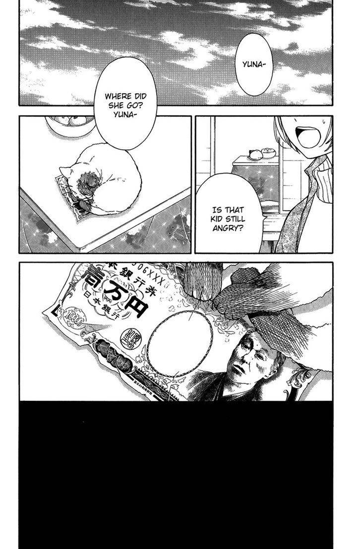 Zekkyou Gakkyuu Chap 40 - Next Chap 41