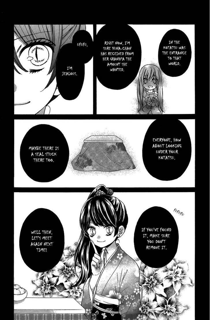 Zekkyou Gakkyuu Chap 40 - Next Chap 41