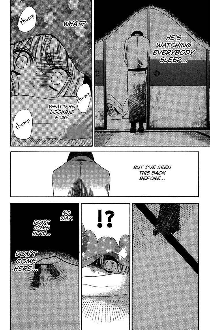 Zekkyou Gakkyuu Chap 40 - Next Chap 41