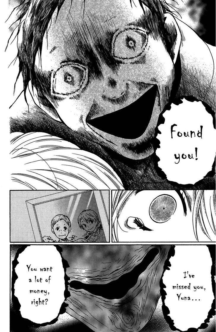 Zekkyou Gakkyuu Chap 40 - Next Chap 41