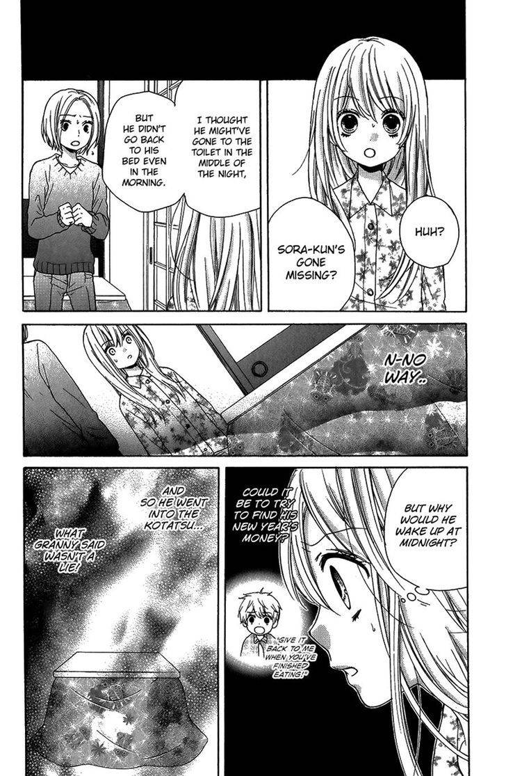 Zekkyou Gakkyuu Chap 40 - Next Chap 41