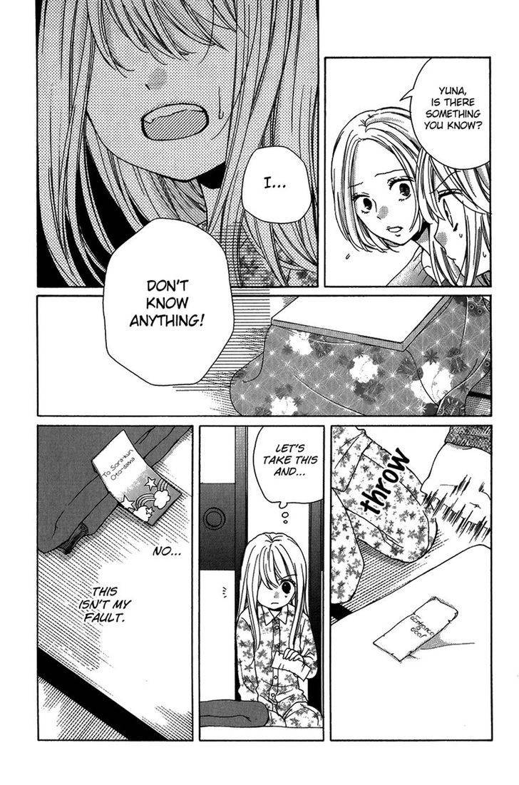 Zekkyou Gakkyuu Chap 40 - Next Chap 41