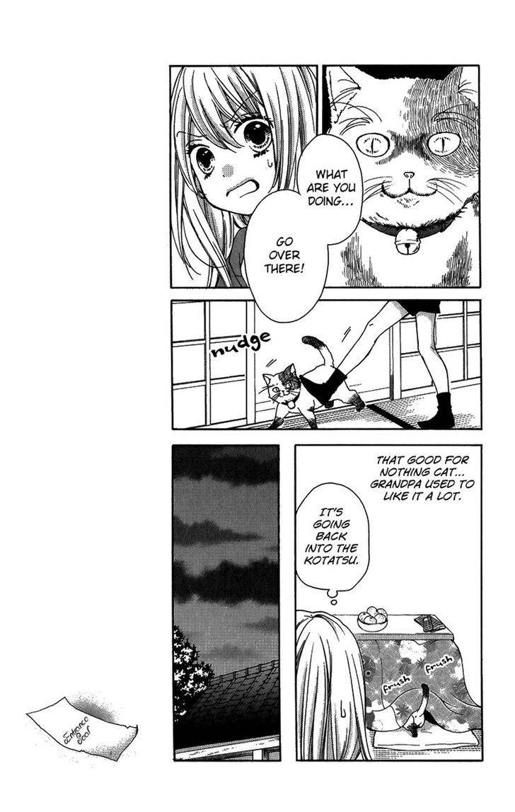 Zekkyou Gakkyuu Chap 40 - Next Chap 41