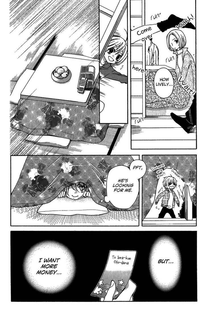 Zekkyou Gakkyuu Chap 40 - Next Chap 41