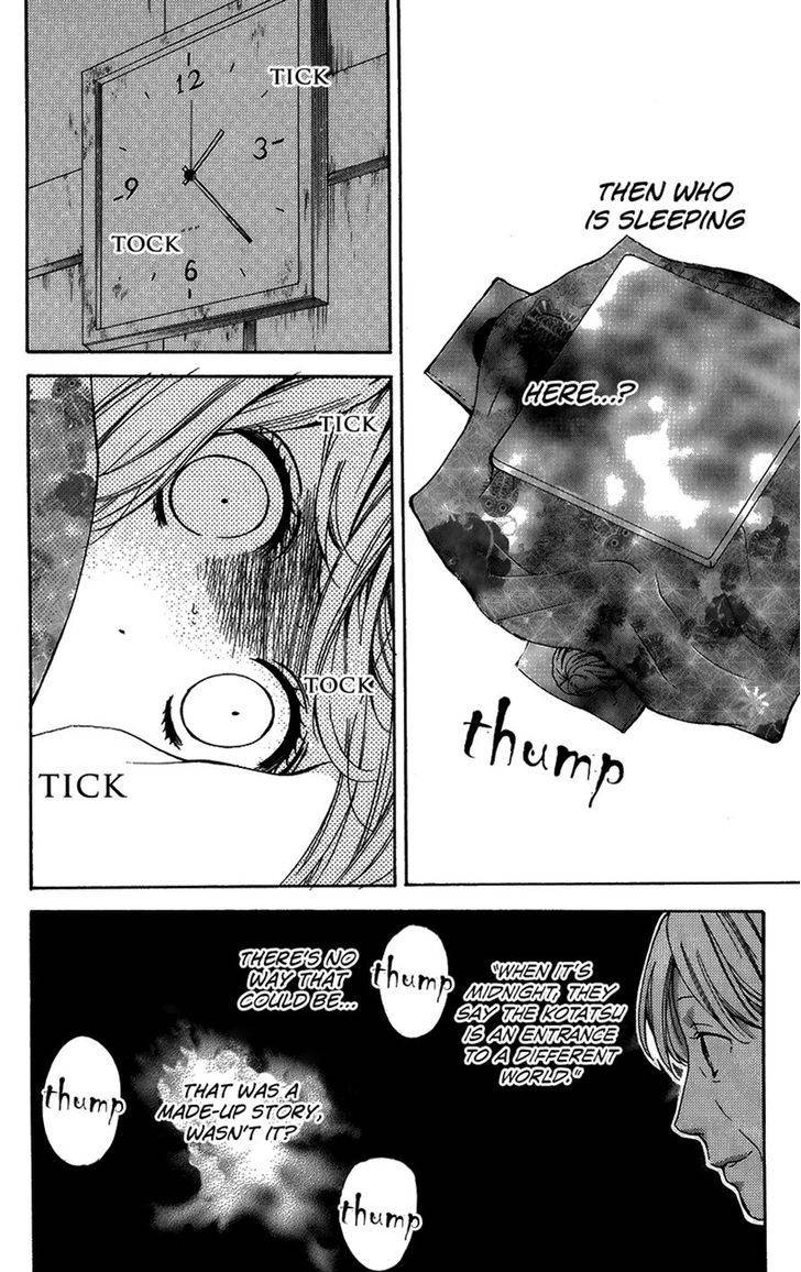 Zekkyou Gakkyuu Chap 40 - Next Chap 41