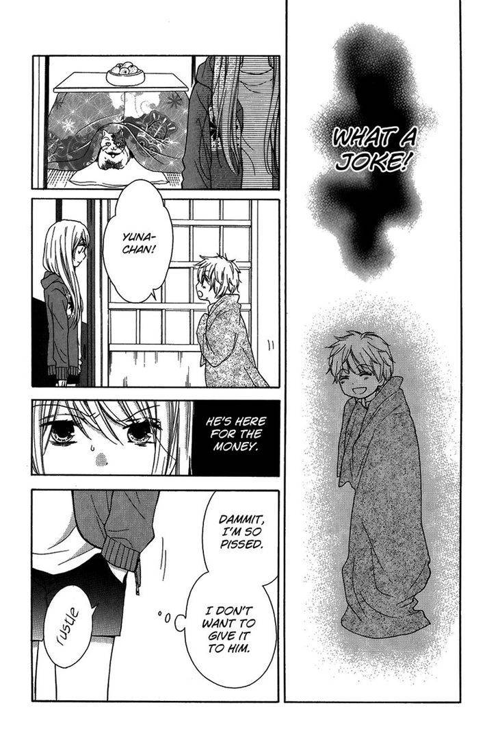 Zekkyou Gakkyuu Chap 40 - Next Chap 41