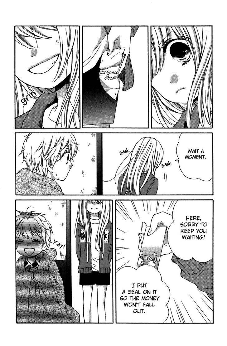 Zekkyou Gakkyuu Chap 40 - Next Chap 41