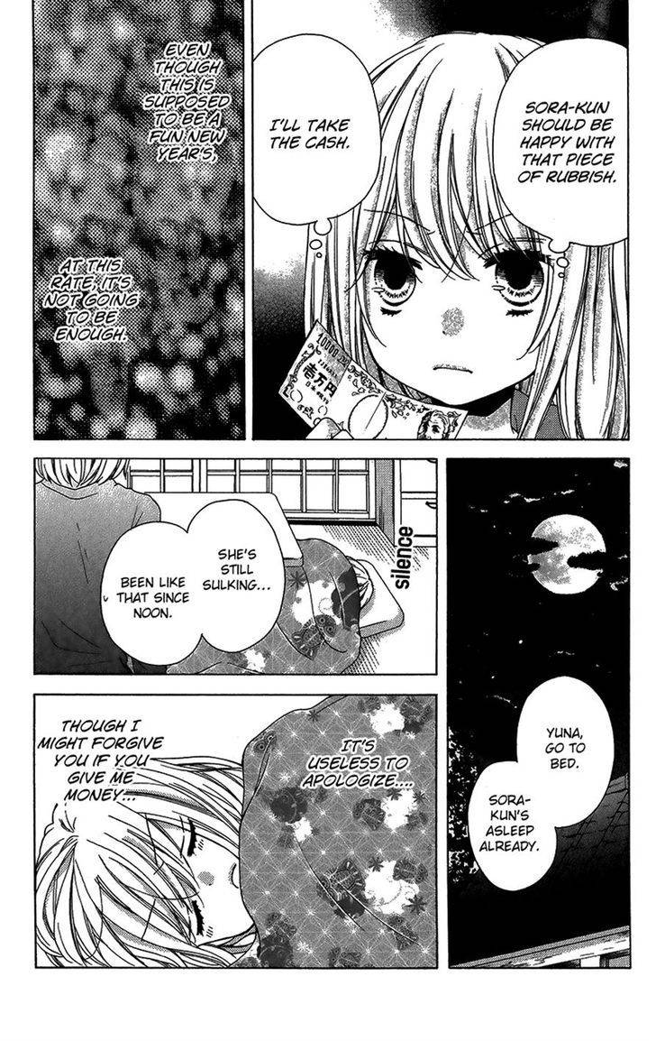 Zekkyou Gakkyuu Chap 40 - Next Chap 41