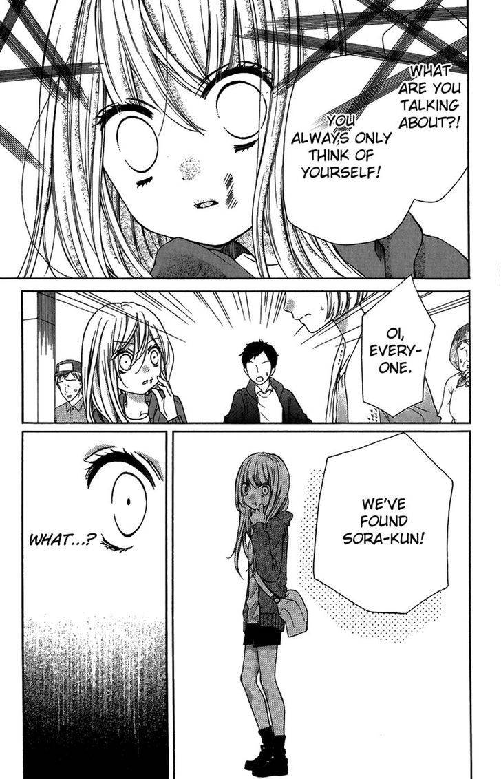 Zekkyou Gakkyuu Chap 40 - Next Chap 41