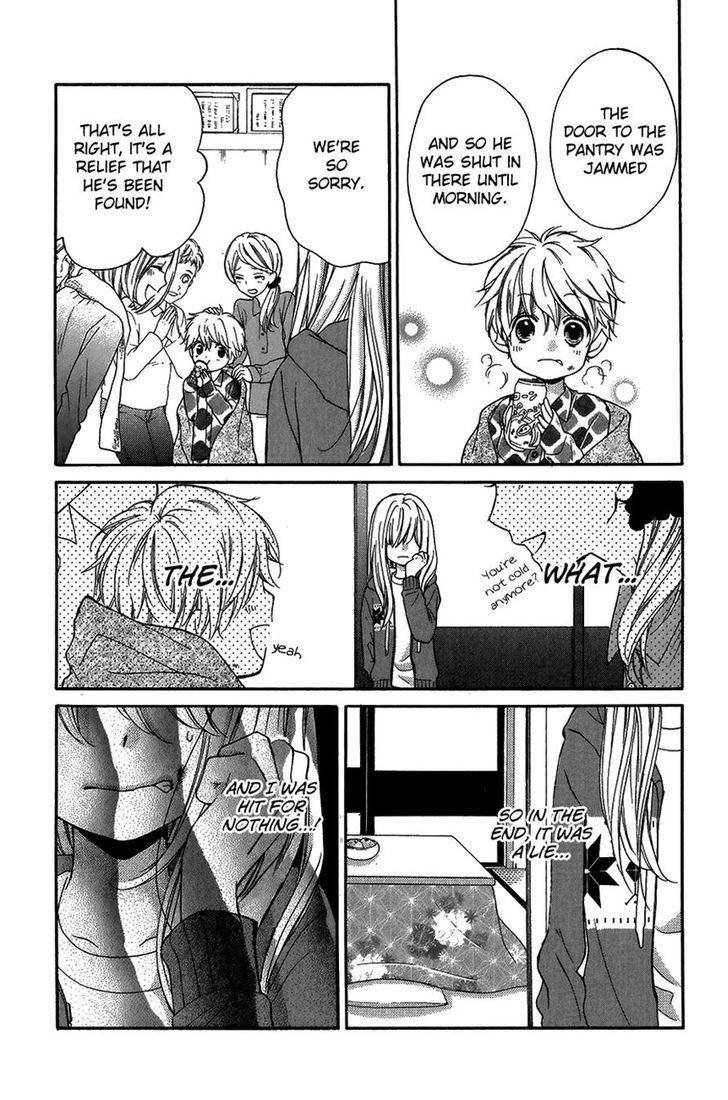 Zekkyou Gakkyuu Chap 40 - Next Chap 41