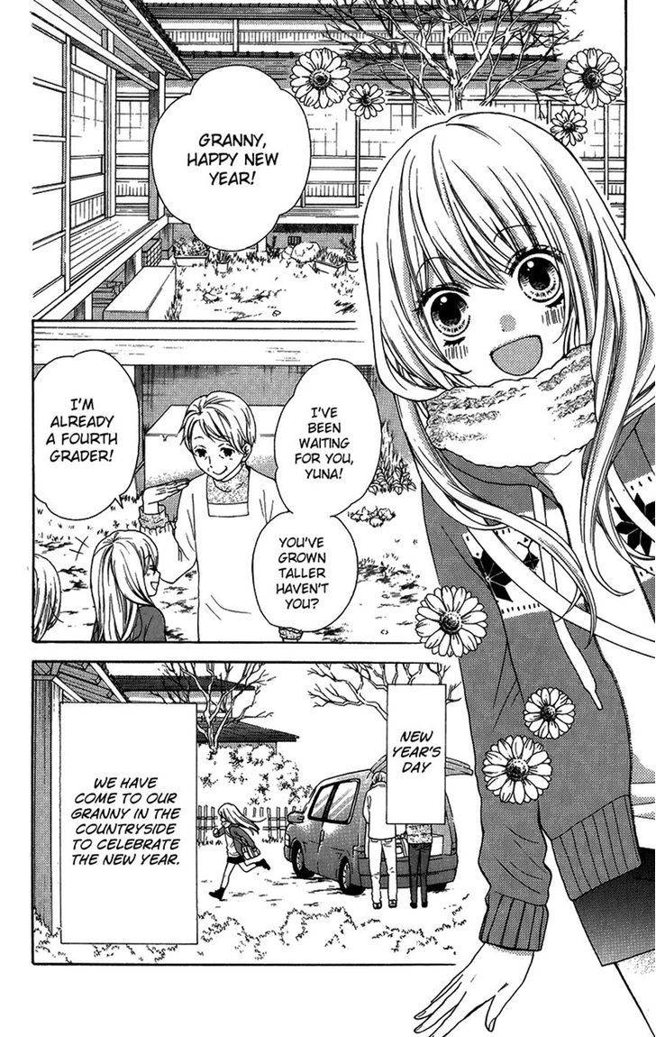 Zekkyou Gakkyuu Chap 40 - Next Chap 41