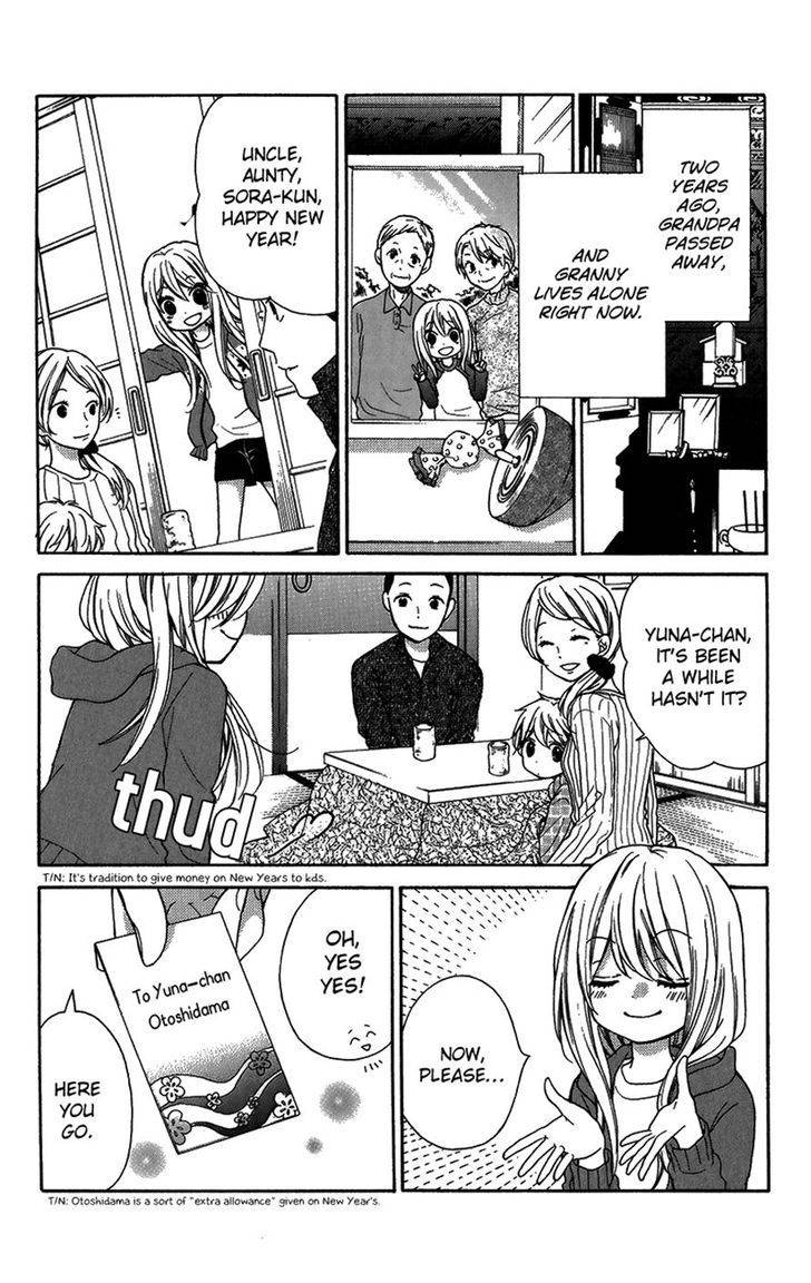 Zekkyou Gakkyuu Chap 40 - Next Chap 41