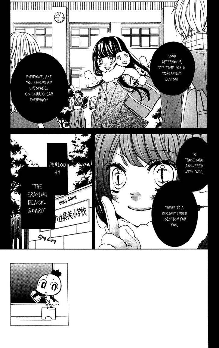 Zekkyou Gakkyuu Chap 41 - Next Chap 42