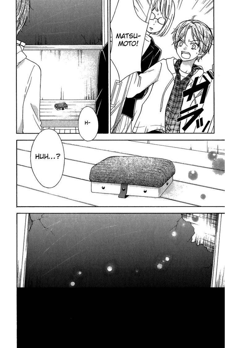 Zekkyou Gakkyuu Chap 41 - Next Chap 42