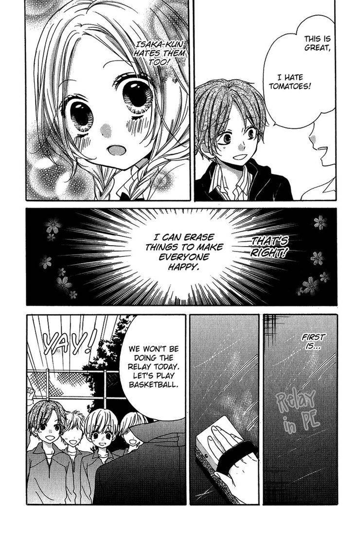 Zekkyou Gakkyuu Chap 41 - Next Chap 42