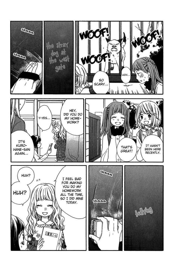 Zekkyou Gakkyuu Chap 41 - Next Chap 42