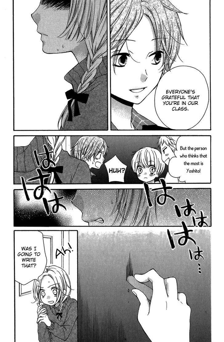 Zekkyou Gakkyuu Chap 41 - Next Chap 42