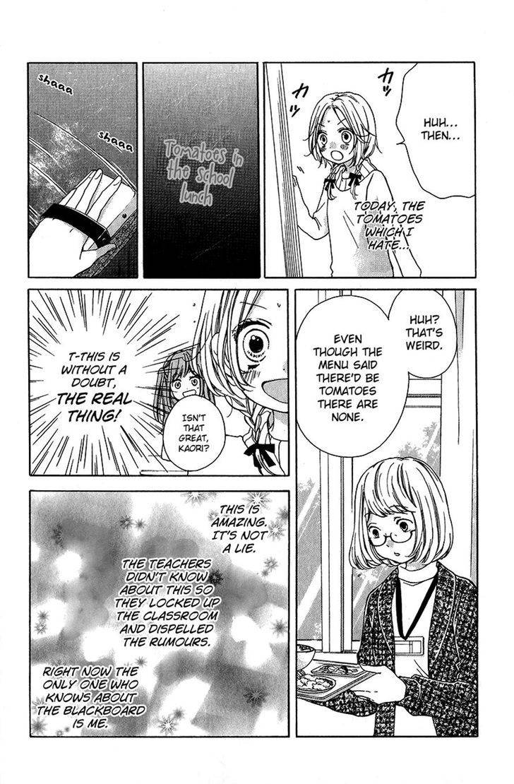 Zekkyou Gakkyuu Chap 41 - Next Chap 42