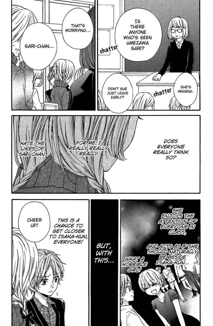 Zekkyou Gakkyuu Chap 41 - Next Chap 42