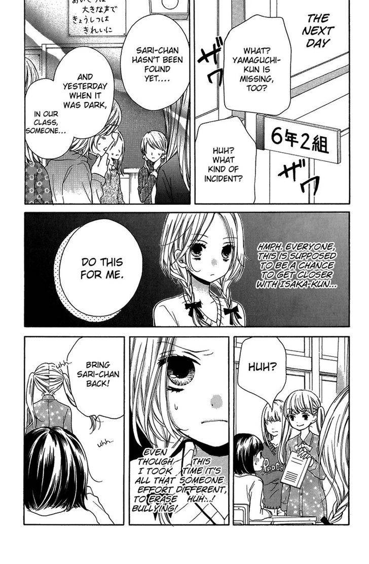 Zekkyou Gakkyuu Chap 41 - Next Chap 42